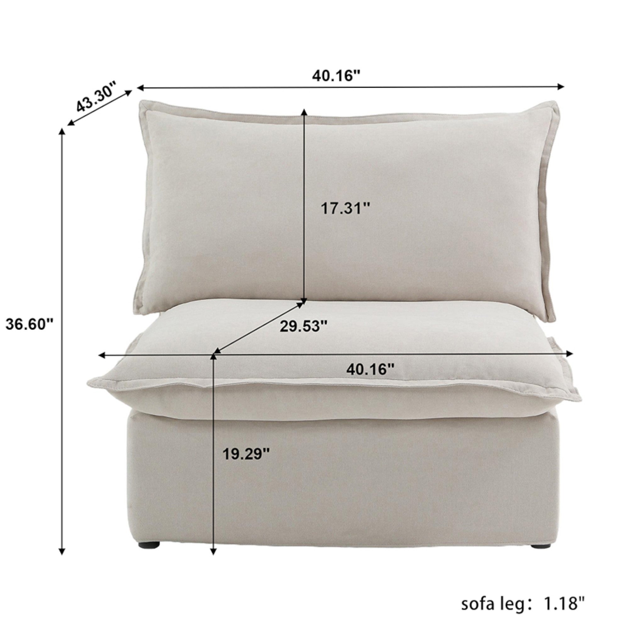 Modular Luxe Armless/Median Piece in Beige